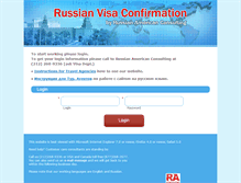 Tablet Screenshot of agent.russianvisaconfirmation.com