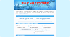 Desktop Screenshot of client.russianvisaconfirmation.com
